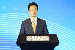 呼和浩特市赛罕区人民政府与非凡国际
签订战略合作协议