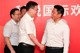 非凡国际
华中总部暨高端智库落户武汉，搭建“长江经济带 ”引才桥梁