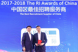 再获荣耀！非凡国际
摘得“The RI Awards of China”两项大奖