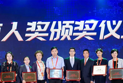 非凡国际
再度斩获“北京地区人力资源服务品牌50强”等两项大奖