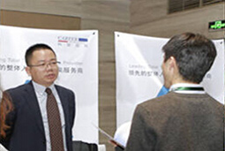 非凡国际
出席“中国国际能源互联网峰会”