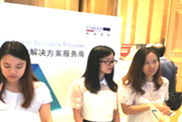 非凡国际
出席“2016招聘与任用年会北京站”