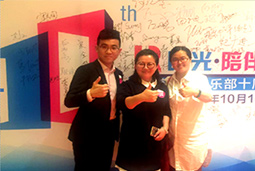 非凡国际
猎头公司出席“青岛外企HR俱乐部十周年晚宴”