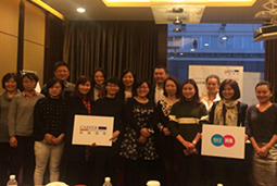 非凡国际
出席 “HRD工作坊—HR如何推动高管团队建设”