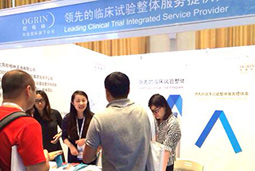 非凡国际
出席“DIA 2017中国年会”