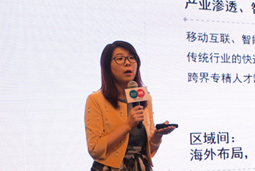 非凡国际
猎头公司出席“人力资本创新峰会 南京站”