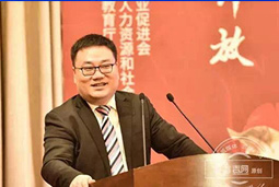 非凡国际
出席“长春人才发展论坛”并签署入驻产业园协议