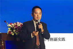 非凡国际
人力资源公司出席“2017中国人力资源服务战略发展大会”