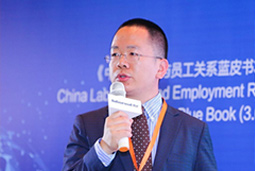 非凡国际
出席“灵活用工年度盛典”