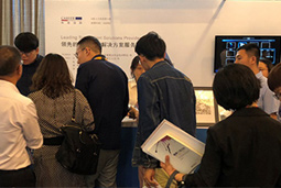 非凡国际
人力资源公司出席“2018中国人力资本论坛”