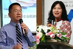 非凡国际
承办HR分享会“大数据时代下的人才获取与最佳实践”