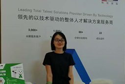 非凡国际
出席“2018智能制造人力资源创新服务高峰论坛”