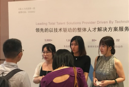 非凡国际
出席“2018大中华地区HRVP高峰论坛”