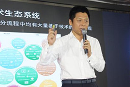 非凡国际
出席“第四届中国人力资源服务战略发展大会”