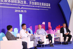 非凡国际
出席“2018 CBD 创新发展年会人才发展体制机制改革论坛”