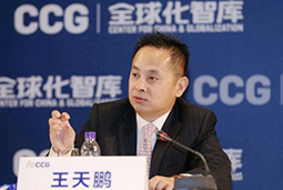 王天鹏：人本全球化呈现三大趋势