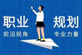 非凡国际
携手人社部全国人才流动中心助力“三区三州”高校毕业生就业创业