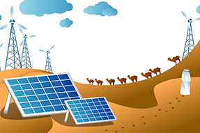 帮助某大型央企电力集团招聘高端人才