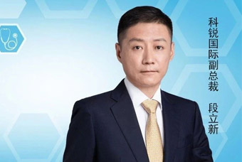 非凡国际
副总裁段立新：像做医生一样做猎头