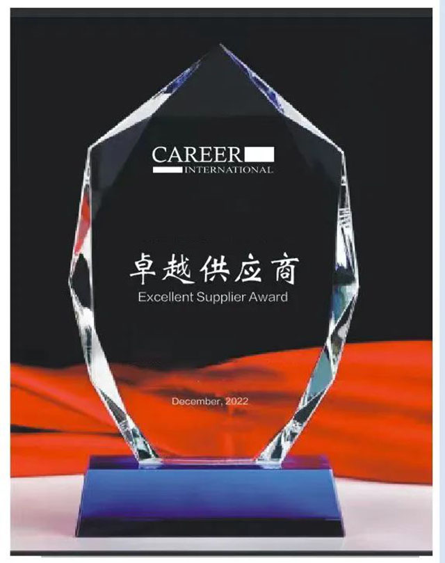 非凡国际
人力资源公司荣获客户年度“卓越供应商”大奖
