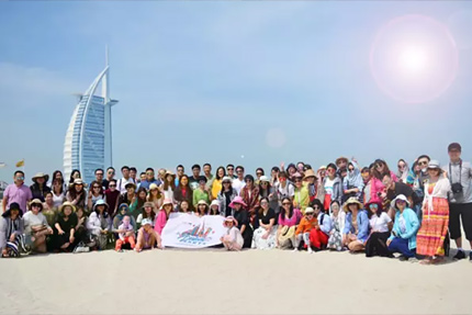 2017非凡国际
高绩效员工海外游，迪拜狂享曲