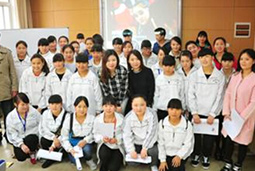 “点滴之水，泽润四方” 非凡国际
成功支持Save The Children公益项目