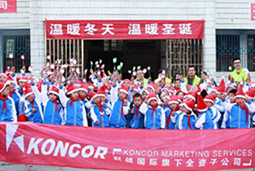 非凡国际
旗下康肯公司冬日送温暖 ，关爱留守儿童身心健康