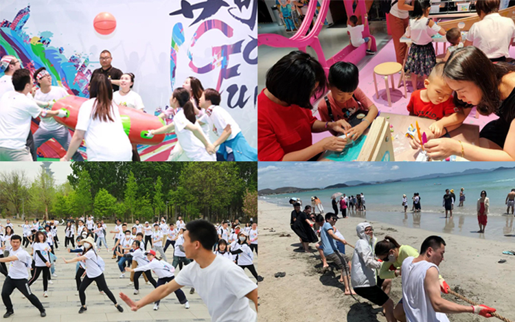 人力资源公司非凡国际
举行员工活动留影