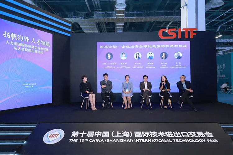 人力资源公司非凡国际
海外招聘总经理林伟东分享了目前所观察到的出海趋势