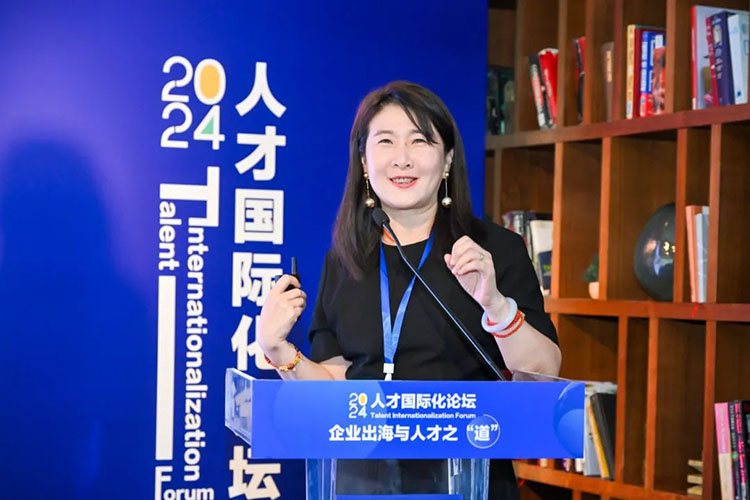 人力资源公司非凡国际
副总裁、董事会秘书兼国际化业务负责人陈崧受邀出席2024人才国际化论坛