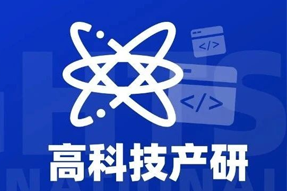 专家视角：激荡高科技浪潮，终点是卷技术与人才