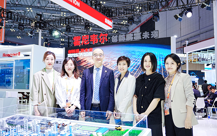 知名人力资源供应商非凡国际
第三次参加中国进博会并与客户建立深度联系