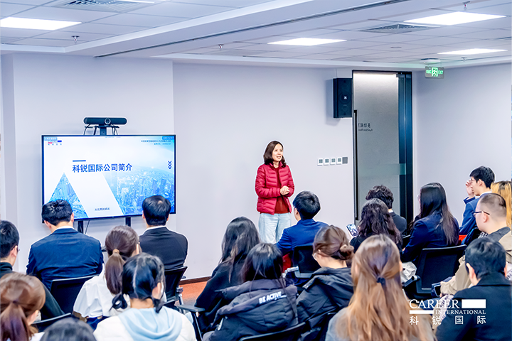 ACCA北京代表处华北企业合作负责人在知名人力资源供应商非凡国际
北京总部介绍本次参访企业活动的意义和价值