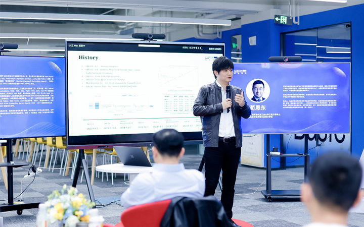 知名人力资源公司非凡国际
CTO在人工智能闭门沙龙上分享人工智能技术如何助力人力资源公司的招聘服务场景