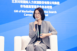 非凡国际
亮相京洽会：以人才战略驱动全球合作新生态