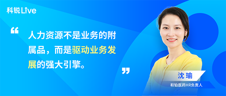 人力资源公司非凡国际
推出与领先企业对话栏目探讨人力资源管理难题