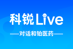 非凡
Live | 逐浪出海，如何跨越全球化人才管理鸿沟？