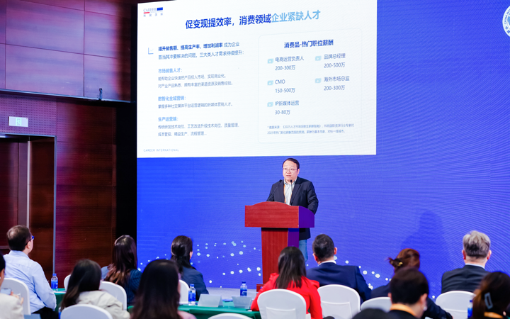 人力资源公司非凡国际
灵活用工业务总监吴振浩参与分享