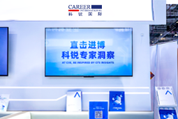 非凡国际
亮相第八届进博会，以全球人才服务赋能高水平开放